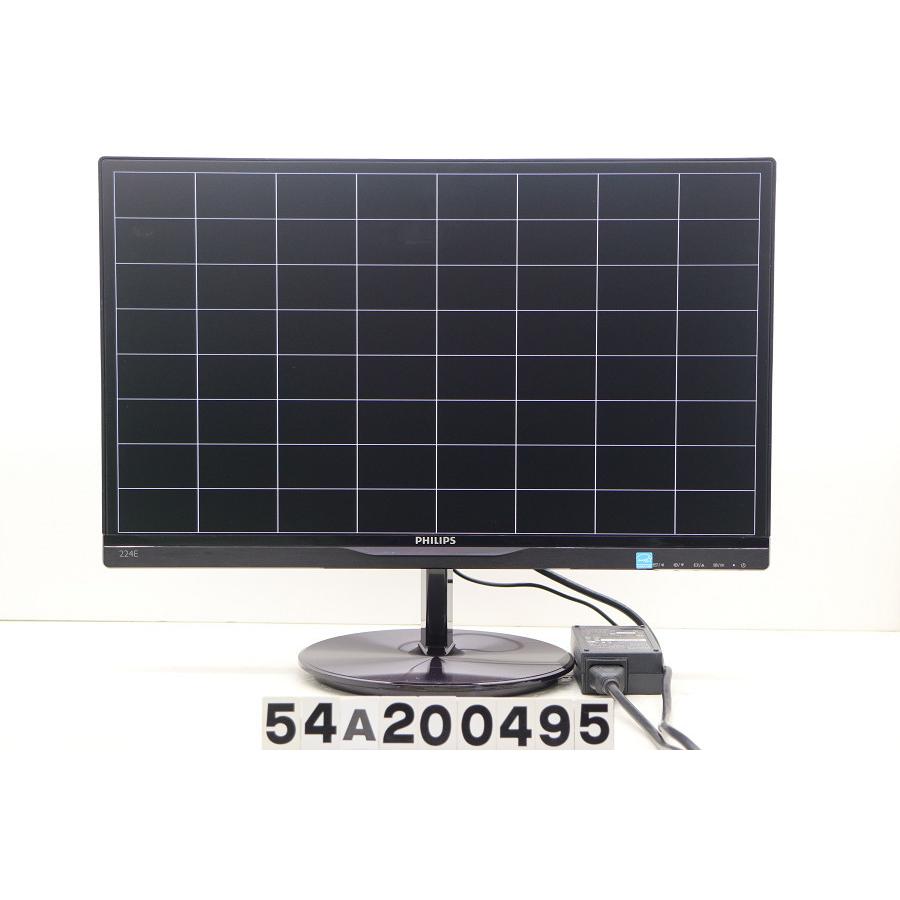 フィリップス  224E5EDSB/11 IPS液晶ディスプレイ HDMI接続 SoftBlue テクノロジー搭載液晶モニター 224E5EDSB/11 | Philips