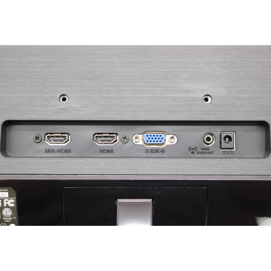 PHILIPS - PHILIPS 224E5QHSB/11 224E5 21.5インチ フルHD SmartControl lite 搭載液晶モニター 224E5QHSB/11 | Philips