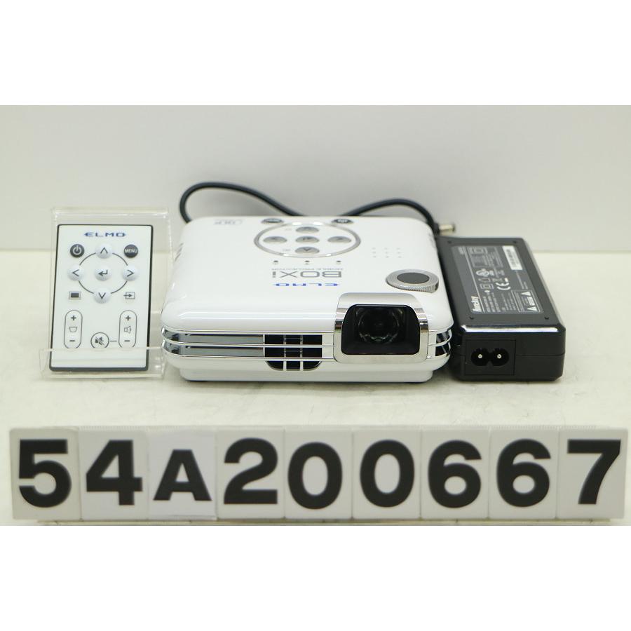 ELMO BOXi モバイルプロジェクター