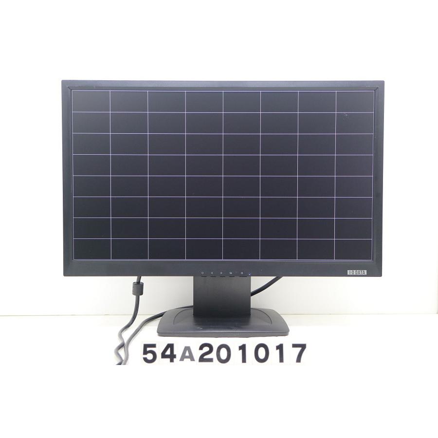 IO-DATA LCD-MF221XBR-A 21.5インチワイド FHD(1920x1080)液晶