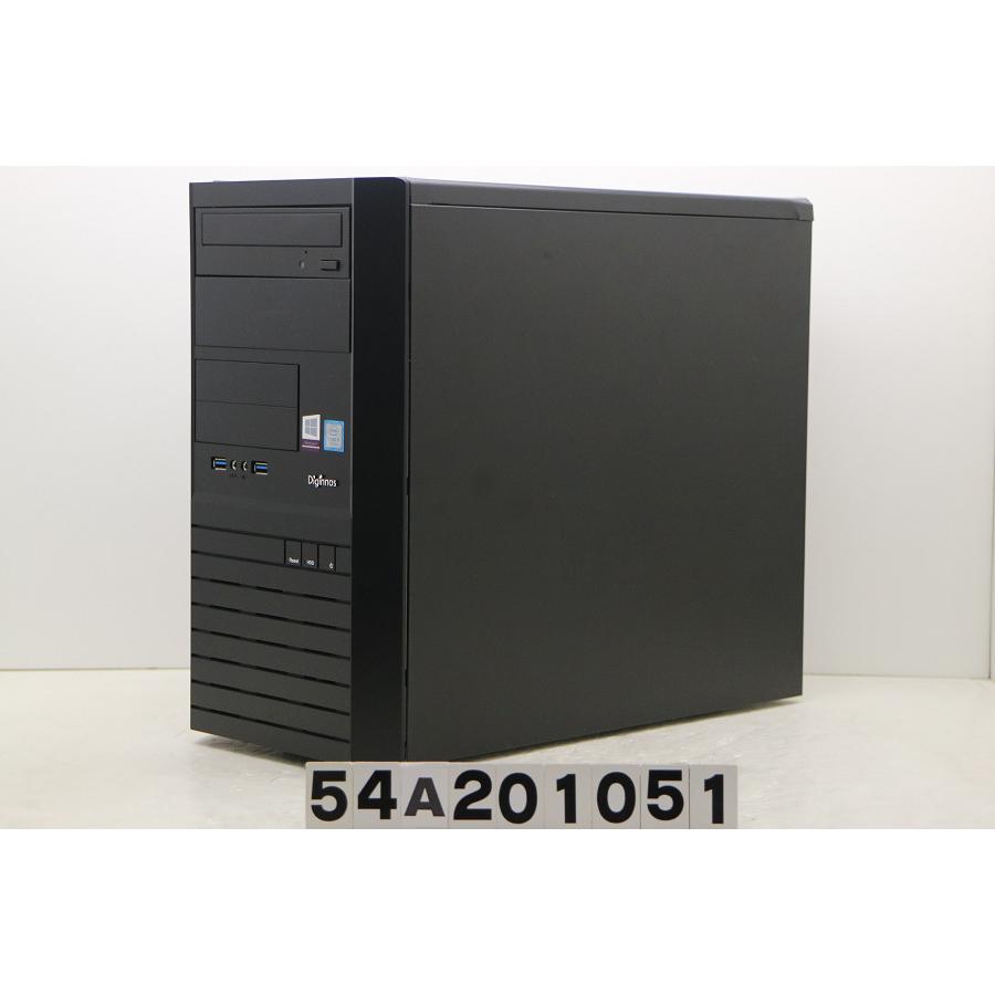 Diginnos Magnate IM (E96/B250) Core i5 7400 3GHz/4GB/256GB