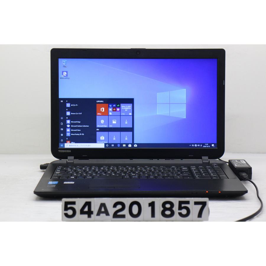 東芝 dynabook Satellite B25/21MB Celeron N2830 2.16GHz/4GB/128GB ...