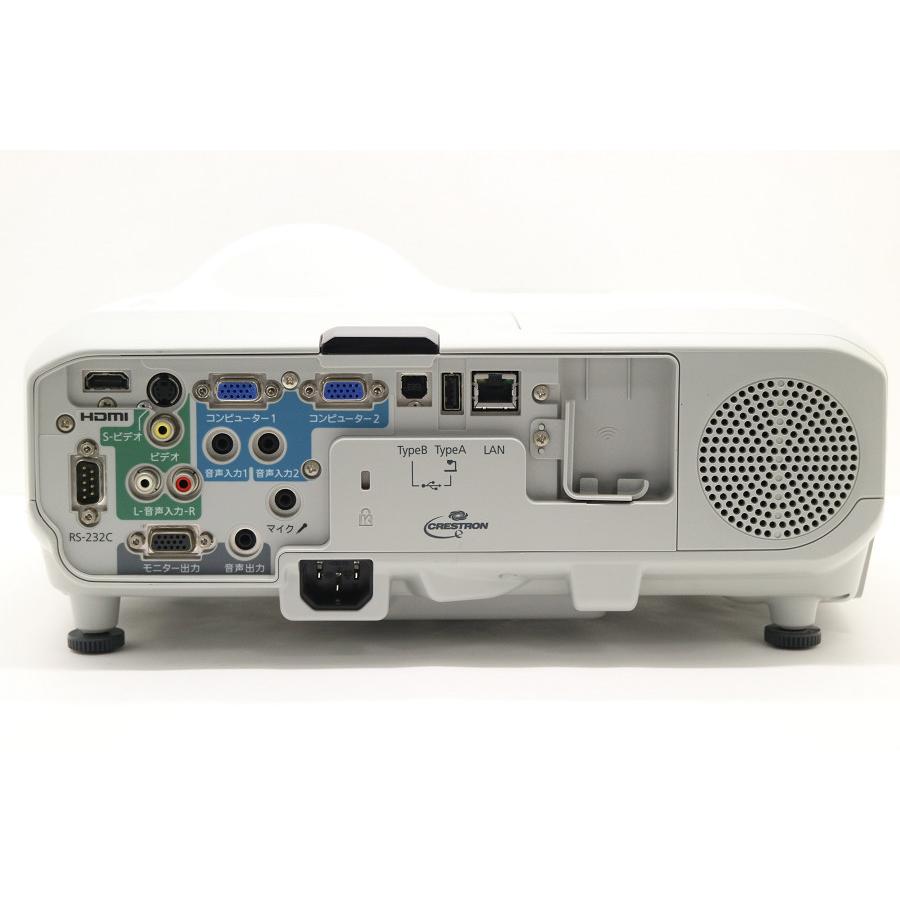 Epson ビジネスプロジェクター Eb 436wt 動作確認済 レンズカバー欠品 Con54a202535 Tceダイレクトyahoo 店 通販 Yahoo ショッピング