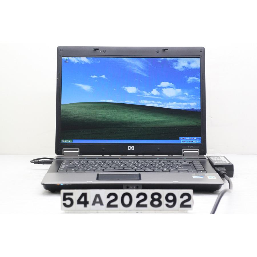 PC Portable Gaming Rétro HP Compaq NQ8430 – Core 2 Duo, Radeon X1600, Windows XP