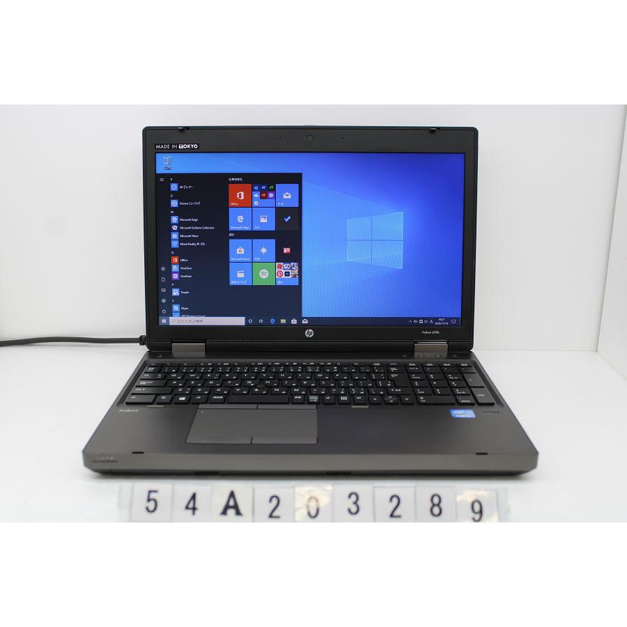 hp ProBook 6570b Core i7 3520M 2.9GHz/8GB/256GB(SSD)/Multi/15.6W/FWXGA(1366x768)/RS232C/Win10｜tce-direct