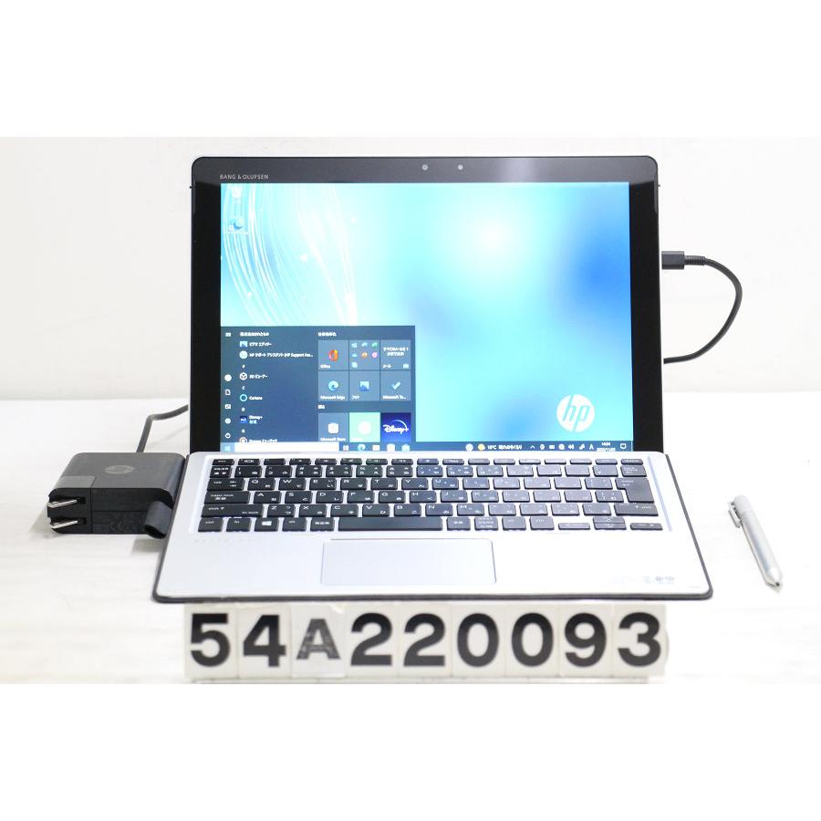 HP Elite x2 1012 G2 - Tablet - France