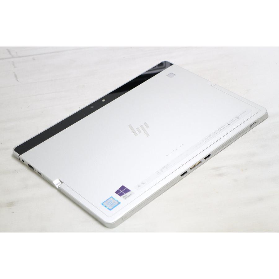 HP Elite x2 G2 Tablet PC i5-7300U 2.6GHz 8GB 256GB SSD Win11Pro Tastatur A-Ware