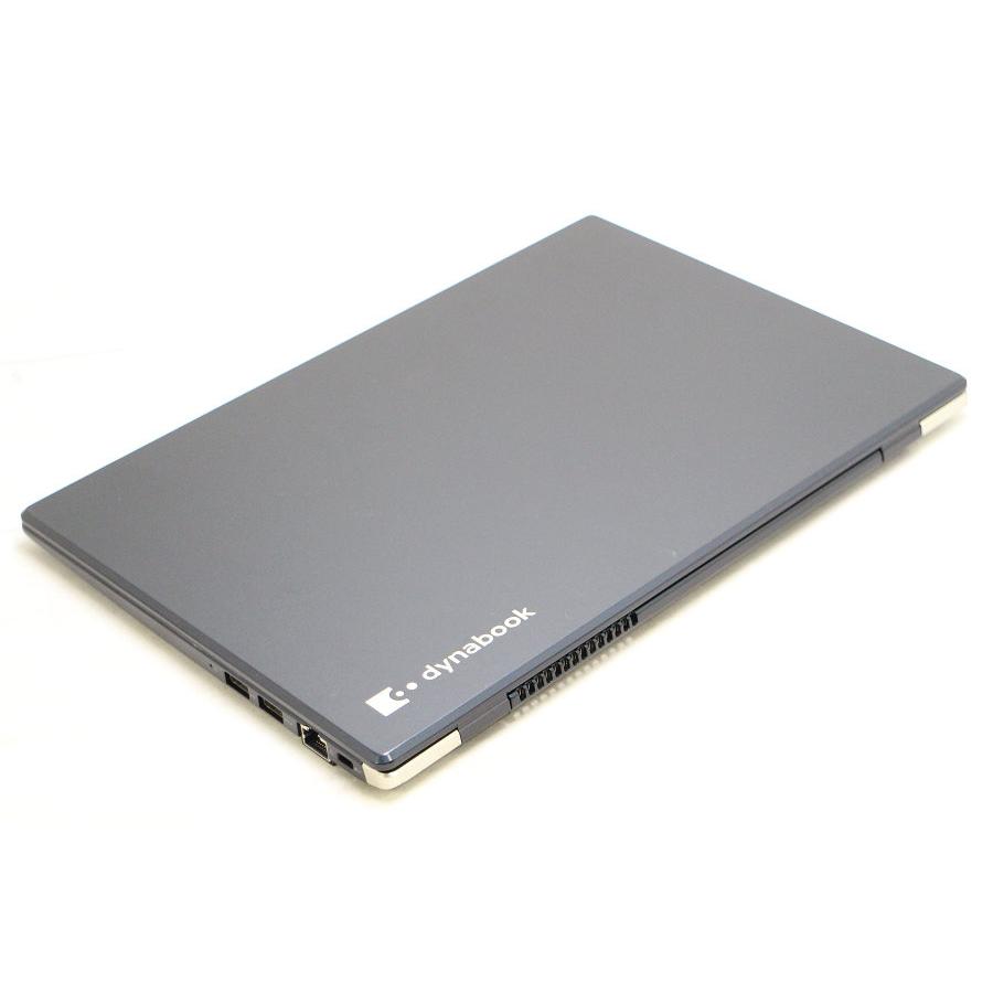 dynabook G83/M Core i5 7200U 2.5GHz/8GB/256GB(SSD)/13.3W/FHD