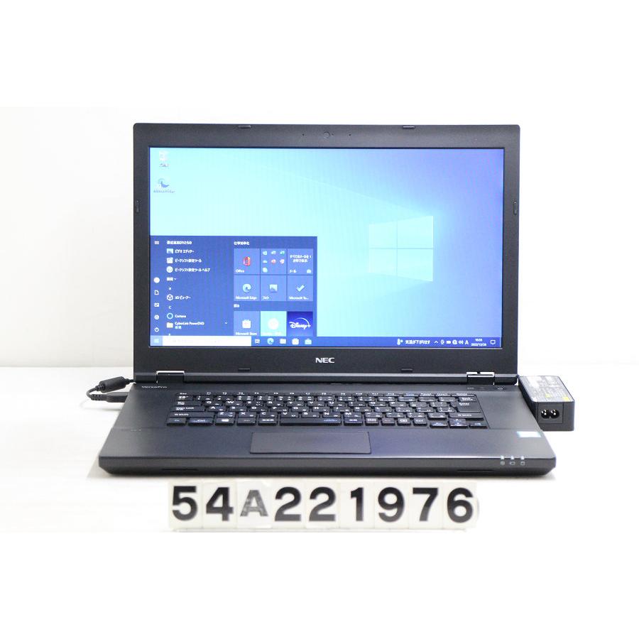 NEC VersaPro Core i5 4096MB 128GB(SSD)