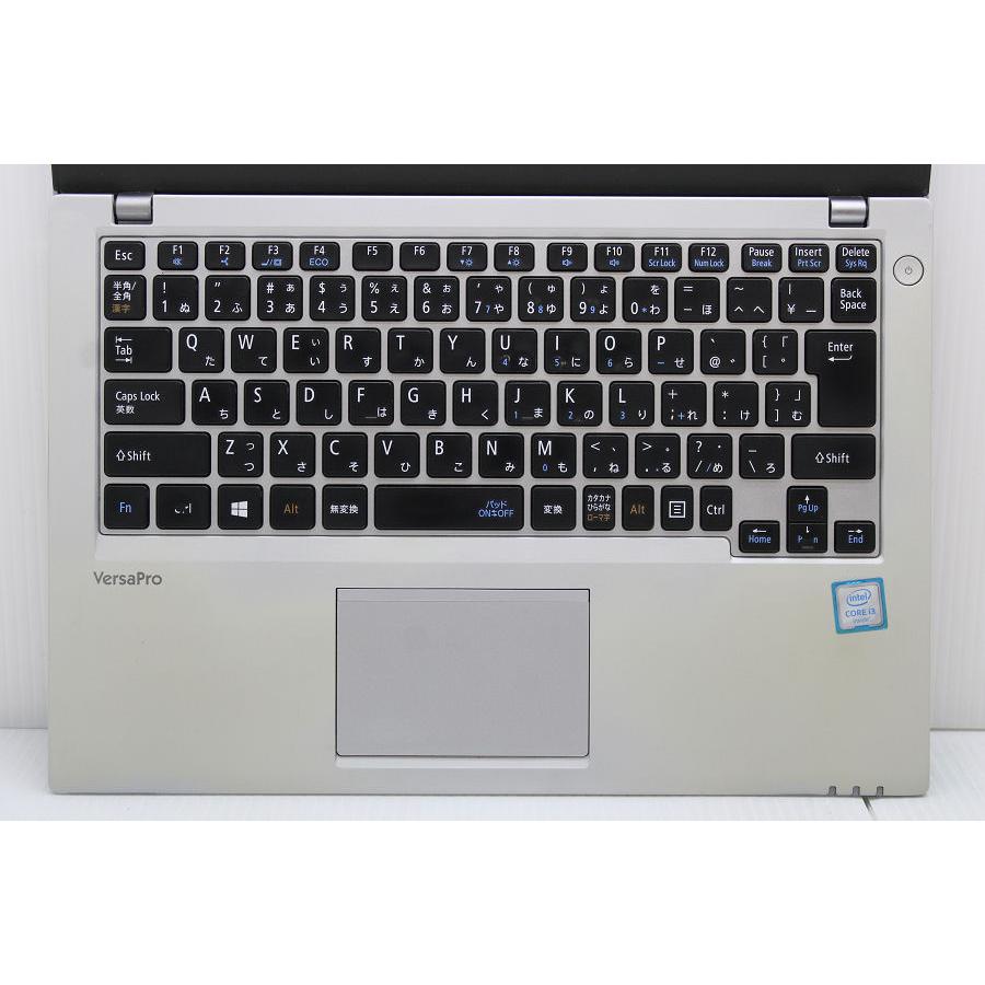 ノートパソコン NEC PC-VK23LBRG6UBY Core i3 6100U 2.3GHz/8GB/256GB 
