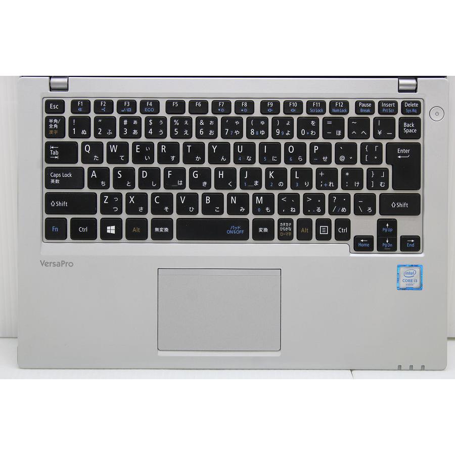 ノートパソコン NEC PC-VK23LBRG9UCY Core i3 6100U 2.3GHz/4GB/256GB