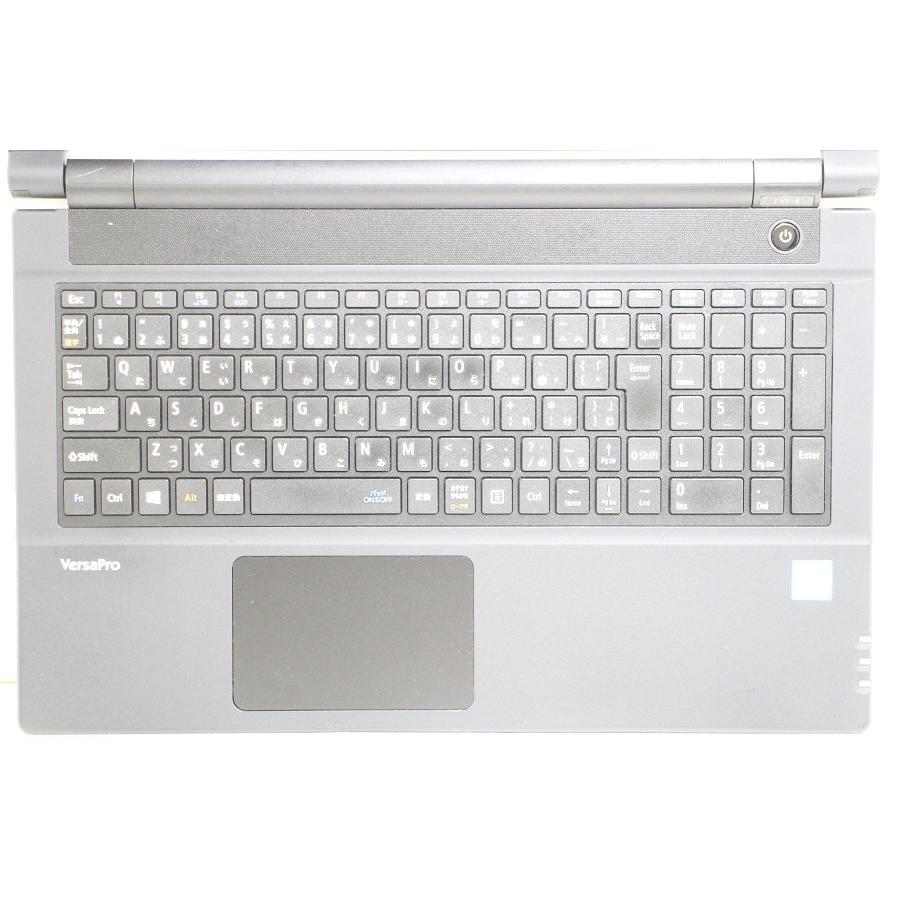 中古 ノートパソコン NEC Core i5 7200U 美品　SSD 512 NEC ノートパソコン 中古 ノートPC 第八世代 Core i5 驚速