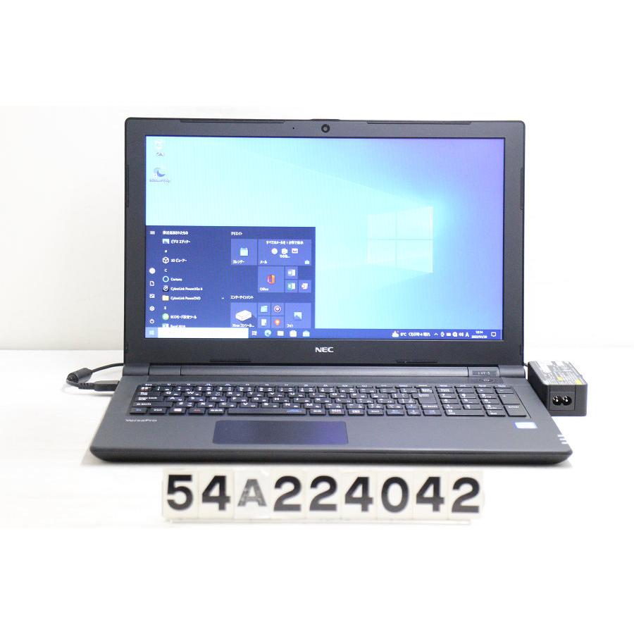 NEC VUT25F-4 i5-7200U メモリ8GB SSD256GB
