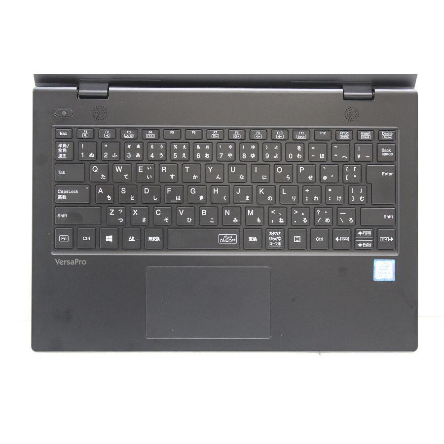 【NEC】2020年製 高性能i5 SSD512GB 16GB ノートPC NEC 中古 ノートパソコン 高性能 Windows 11 15.6型ワイド