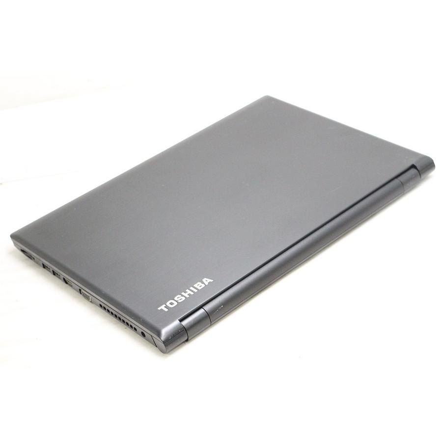 初心者向け】TOSHIBA dynabook B45/ Celeron 3865U / SSD 250GB M.2