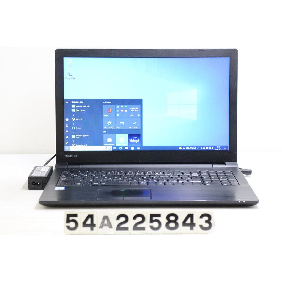 東芝 dynabook B65/J Core i3 7100U 2.4GHz/8GB/256GB(SSD