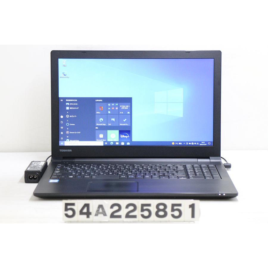 東芝 dynabook B65/F Core i3 6100U 2.3GHz/4GB/128GB(SSD
