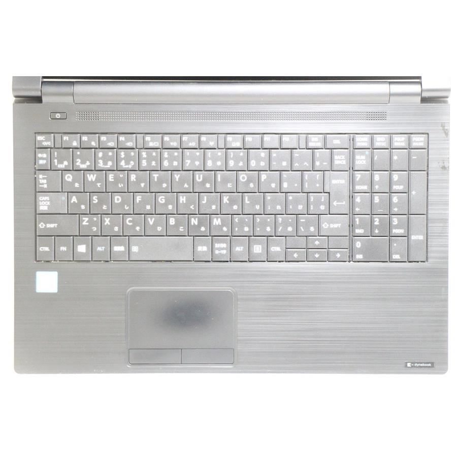 ③-L429 TOSHIBA dynabook B65/Fノートパソコン 1点 ③-L429 TOSHIBA dynabook B65/Fノートパソコン 1点安く 買う