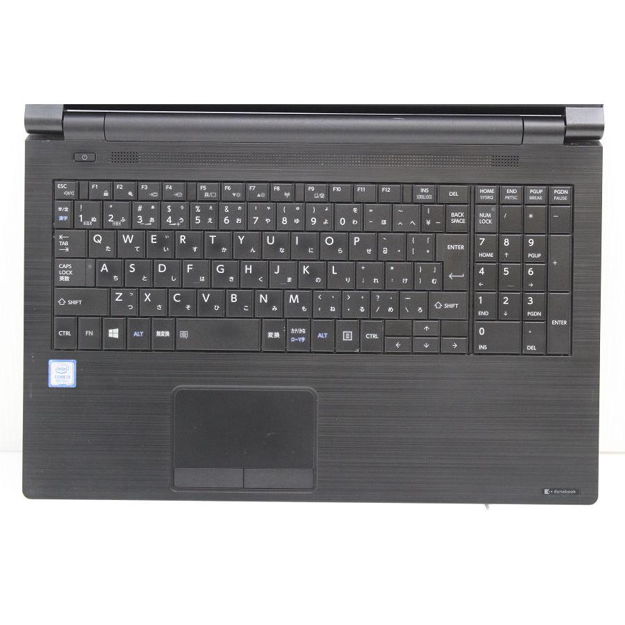 dynabook B65/M TOSHIBAノートパソコン　i3 ノートパソコン 東芝 dynabook B65/M Core i3 8130U 2.2GHz/8GB