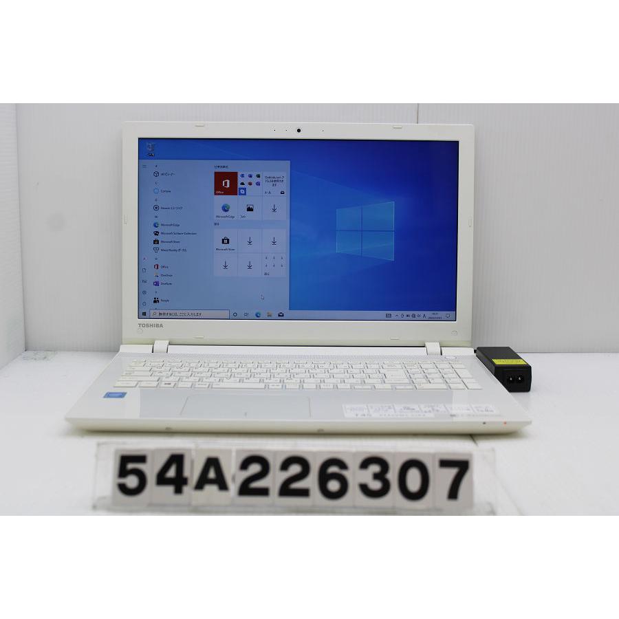 dynabook T45/VWS｜Win11｜メモリ8GB｜SSD搭載