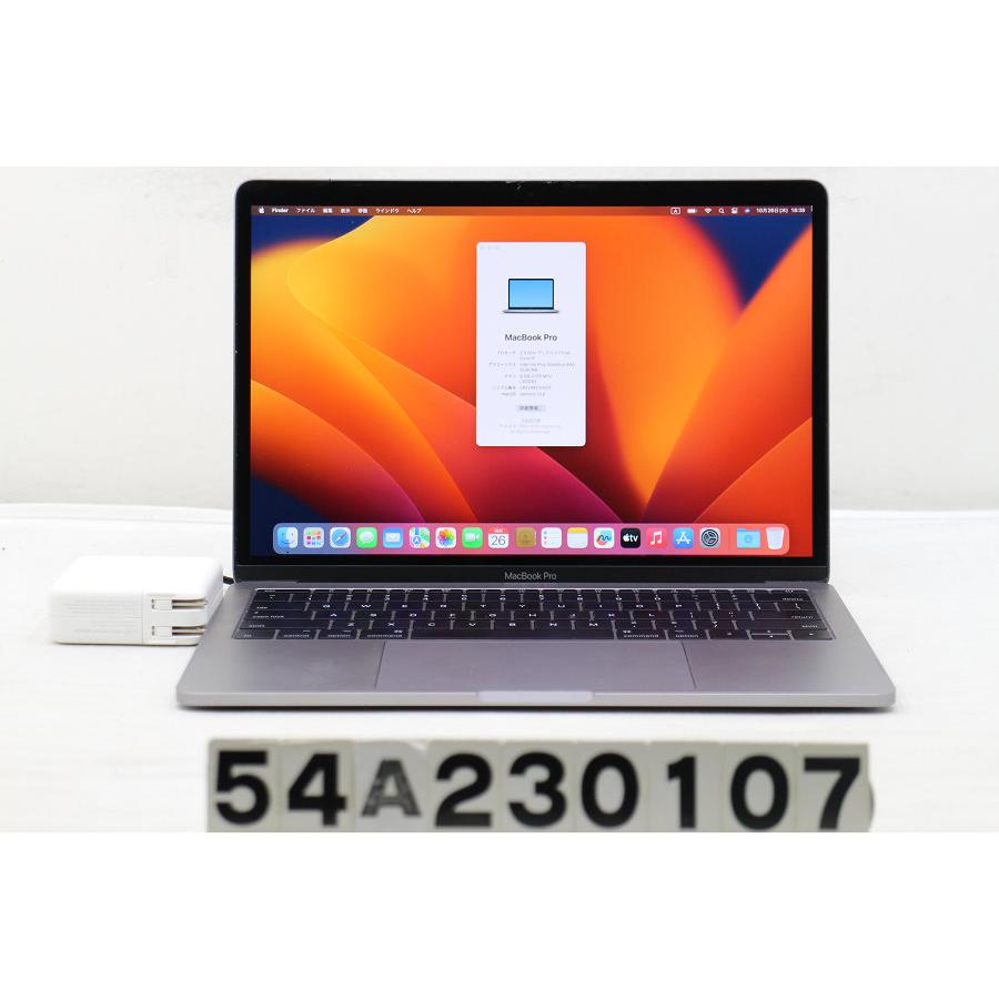 ノートパソコン Apple MacBook Pro A1708 2017 スペースグレイ Core i5 7360U 2.3GHz/8GB ...