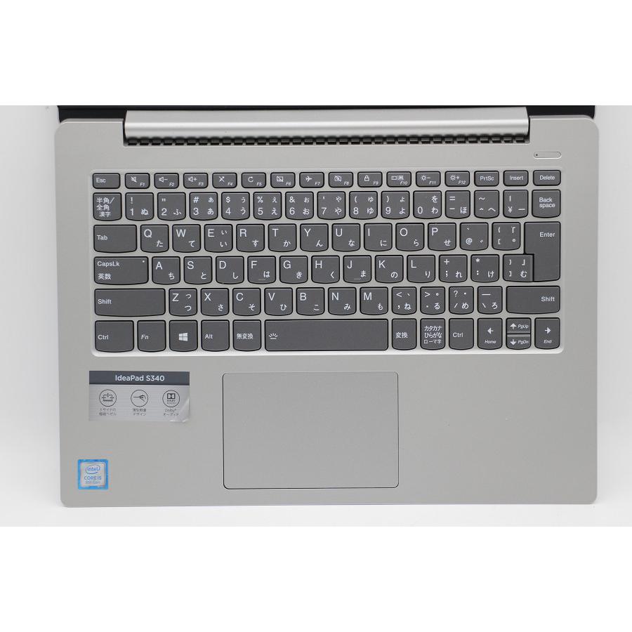 ノートパソコン Lenovo ideapad 330S-14IKB Core i5 8250U 1.6GHz/8GB