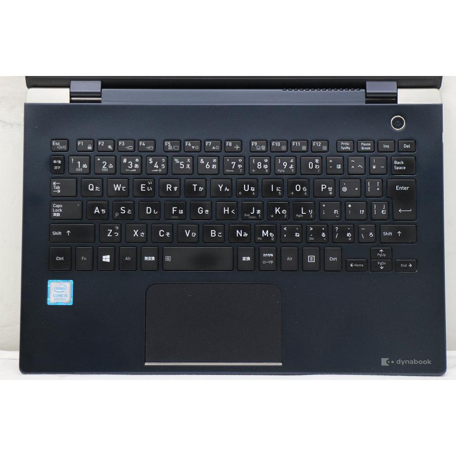 Dynabook G83/M Core i5 8250U RAM16 /ジャンク 【公式通販】