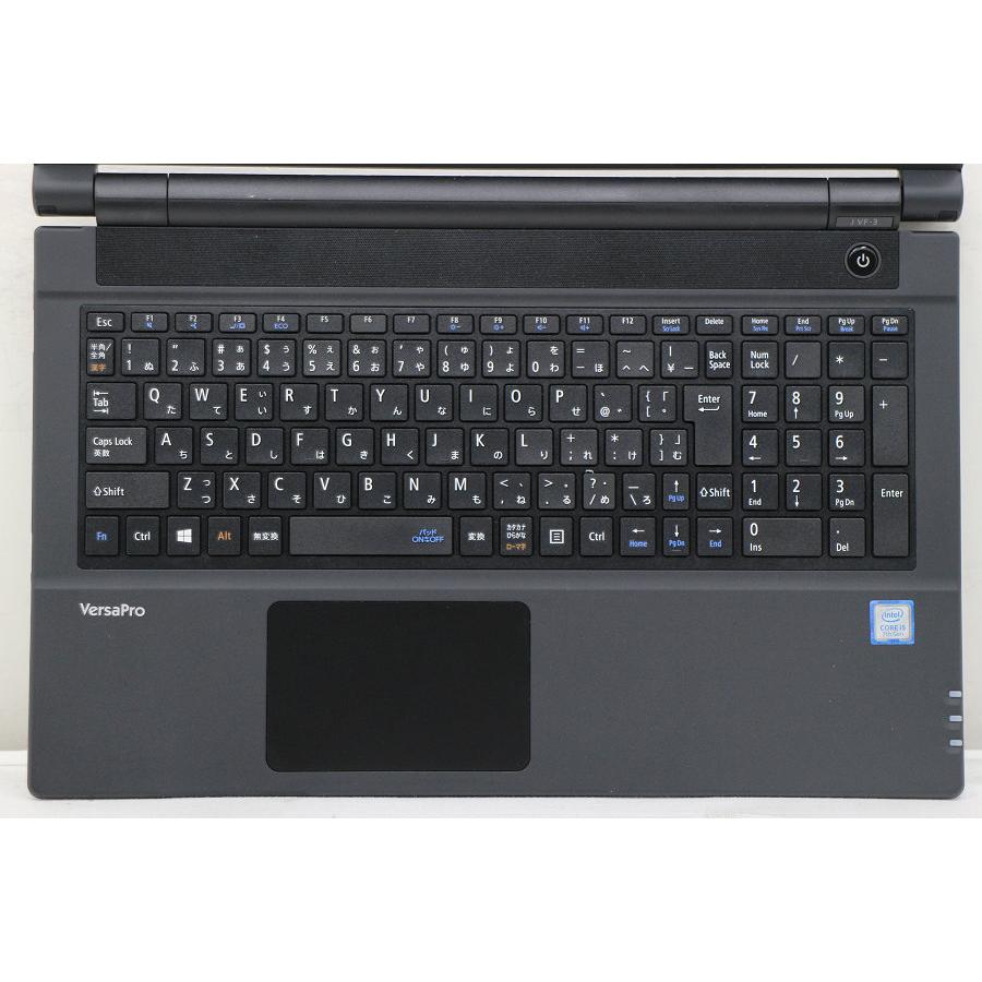 ノートパソコン NEC PC-VJT25FBGS313 Core i5 7200U 2.5GHz/8GB