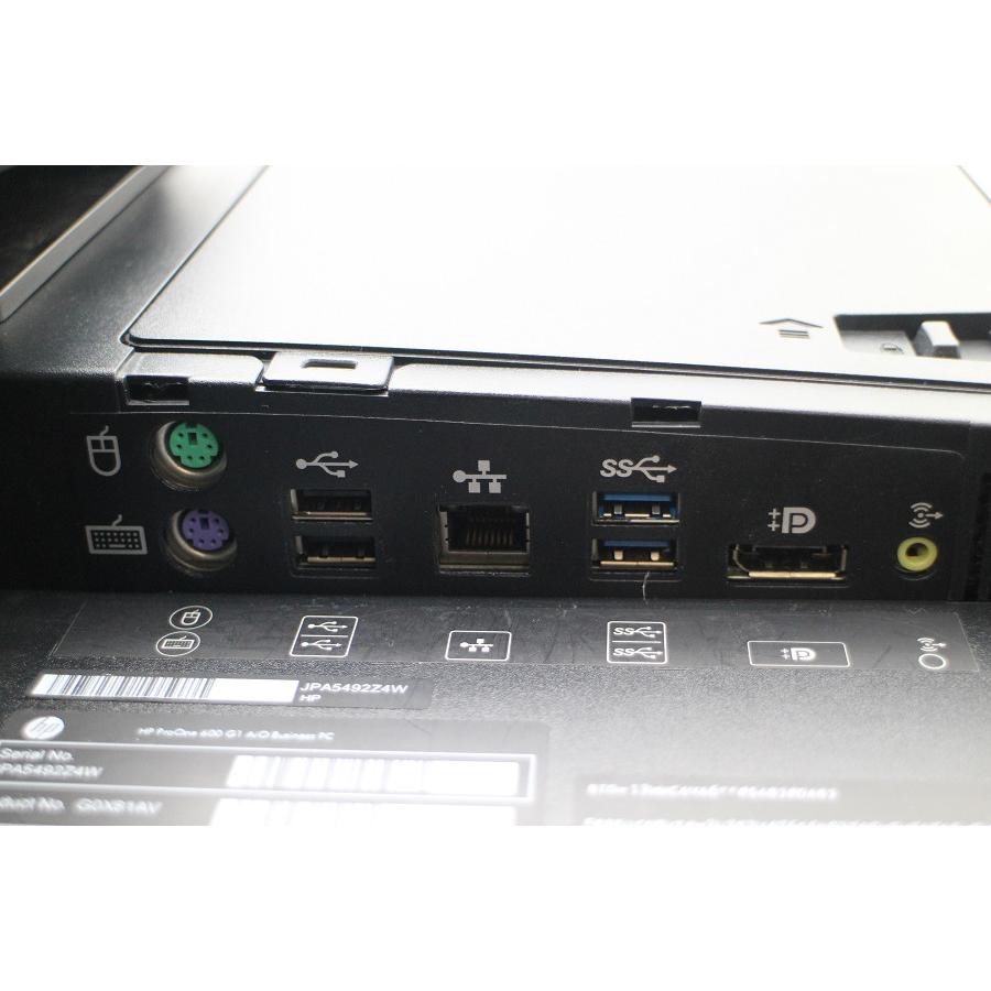 液晶一体型PC　HP ProOne600G1 73 液晶一体型パソコンHP ProOne 600G3 第7世代 i3 SSD 256 - メルカリ