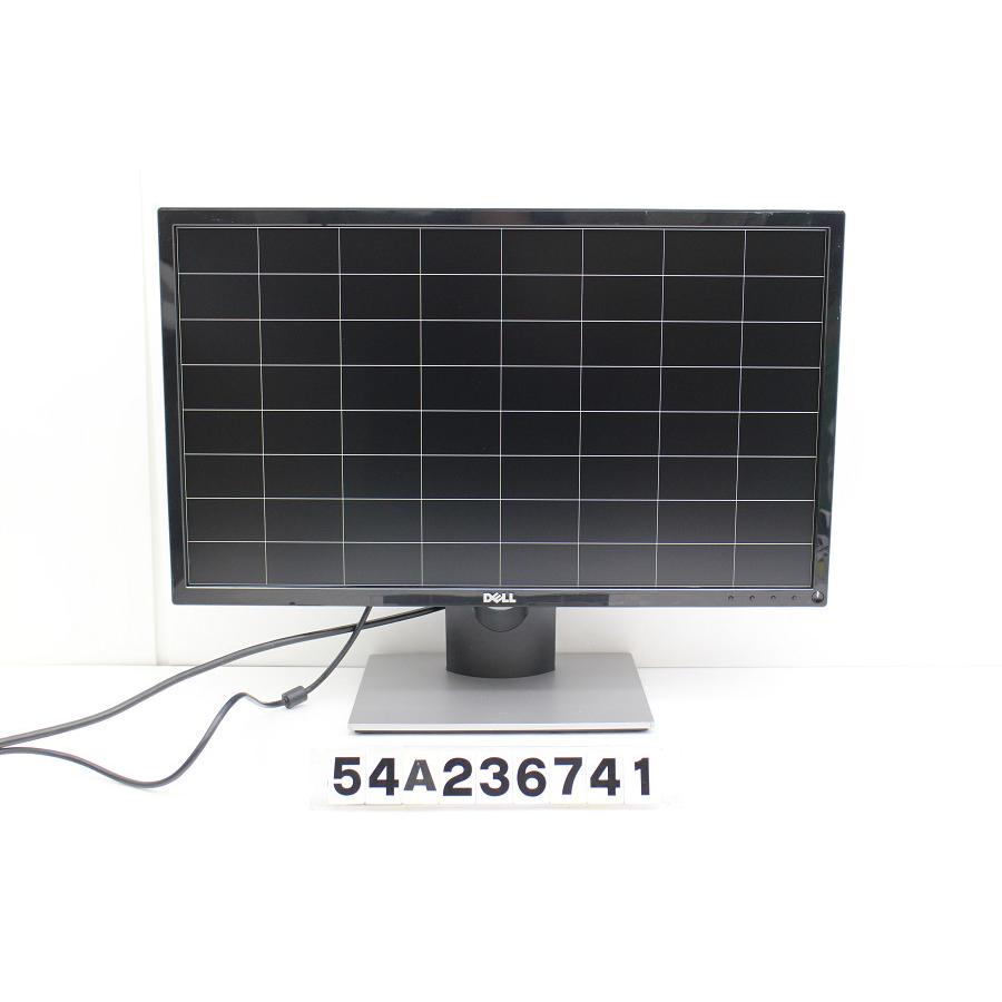 ディスプレイ・モニター本体 DELL SE2416H Amazon.co.jp: Dell SE2416H 24 Screen LED-Lit Monitor by Dell
