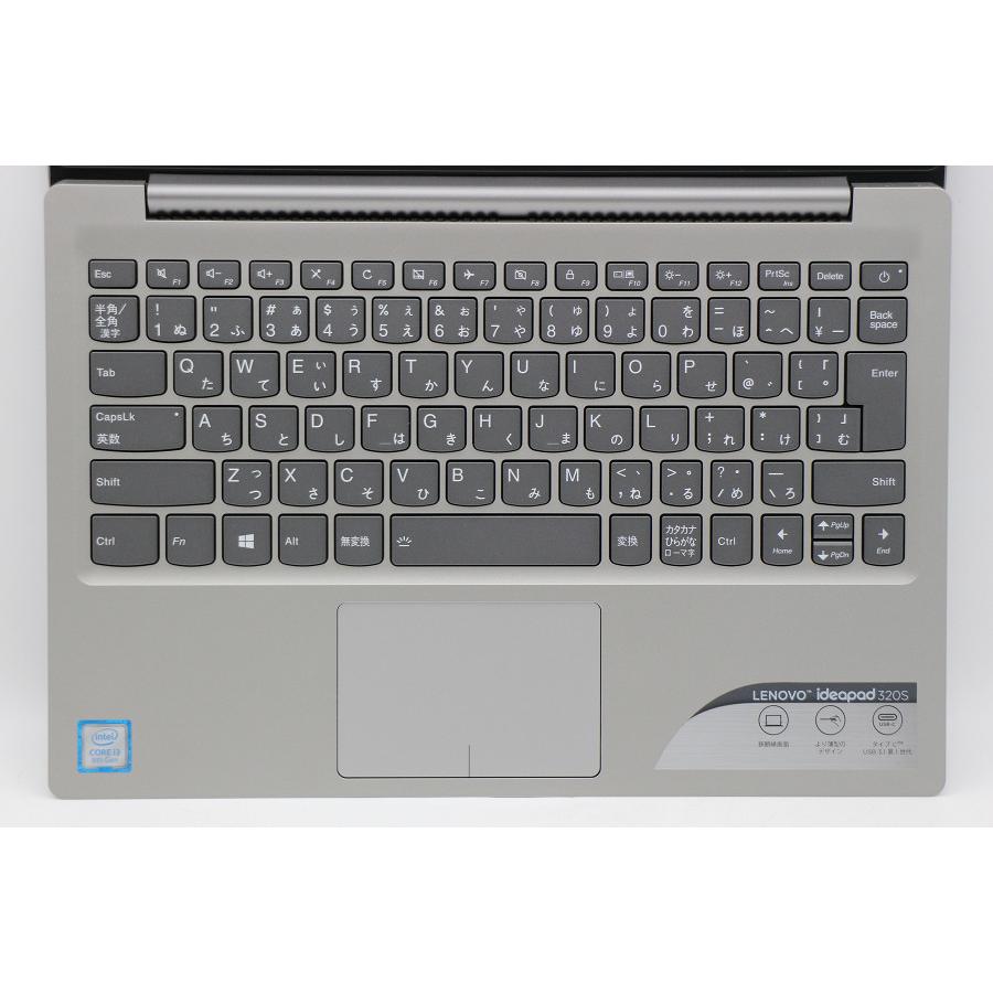ノートパソコン Lenovo ideapad 320S-13IKB Core i3 8130U 2.2GHz/4GB