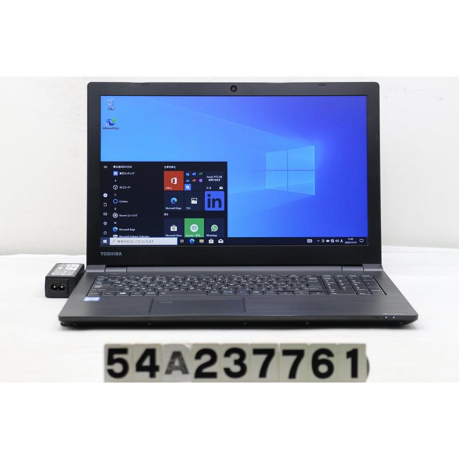 ノートパソコン 東芝 dynabook B65/H Core i5 7200U 2.5GHz/8GB/256GB
