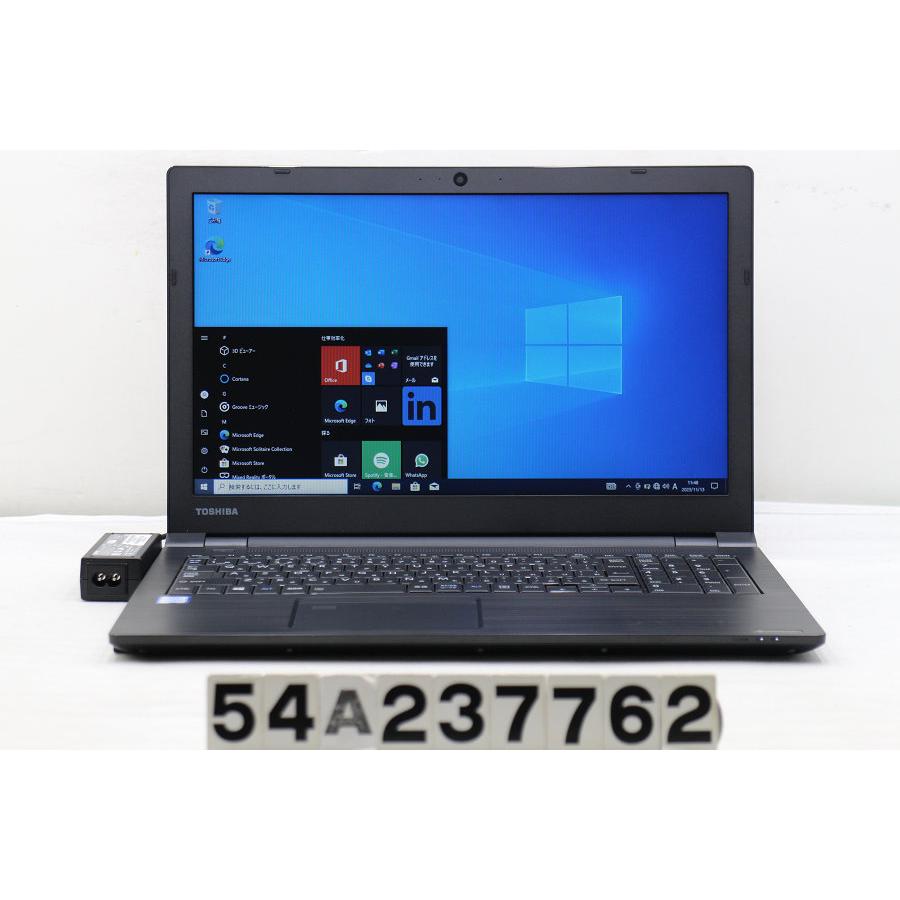 TOSHIBA Dynabook B65/M ノートPC 本体 dynabook TOSHIBA B65/M 第8世代 Core i7 8650U 1.90GHz 16GB