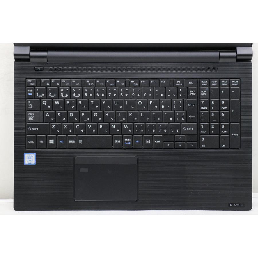 TOSHIBA Dynabook B65/M ノートPC 本体 dynabook TOSHIBA B65/M 第8世代 Core i7 8650U 1.90GHz 16GB