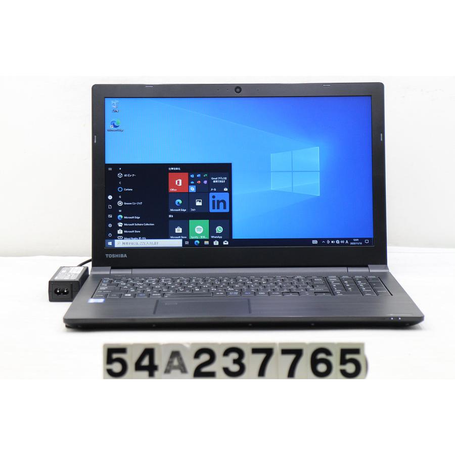 ノートパソコン 東芝 dynabook B65/J Core i5 7200U 2.5GHz/8GB