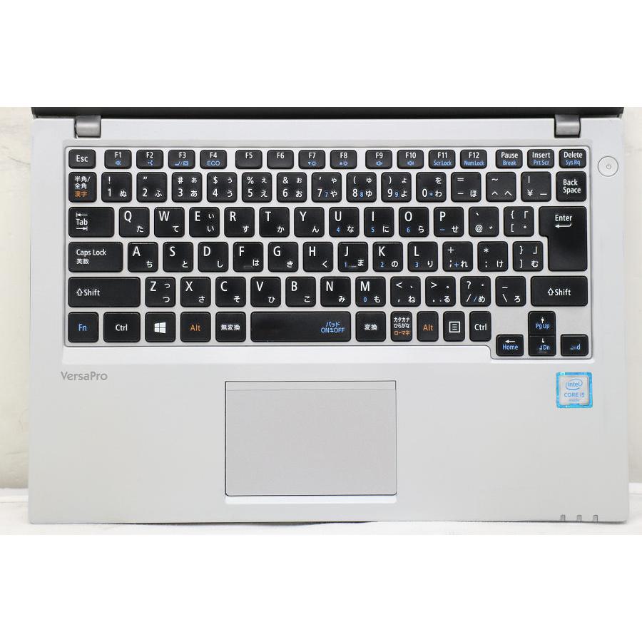 Windowsノート本体 NEC VK23TB-U ノートパソコン NEC PC-VK23TBZDT Core i5 6200U 2.3GHz/8GB