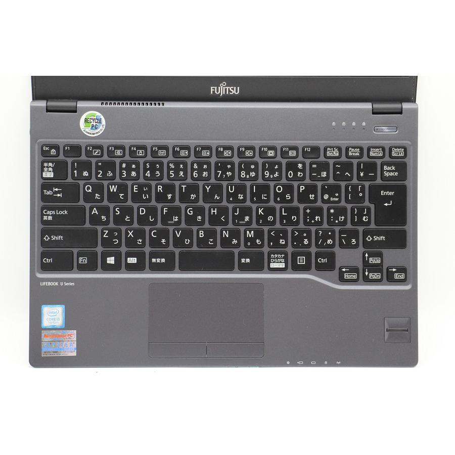 FUJITSU U938/S 1TB SSD i5-7300U ノートパソコン Amazon.co.jp: 【整備済み品】ノートパソコン LIFEBOOK U938/S FUJITSU