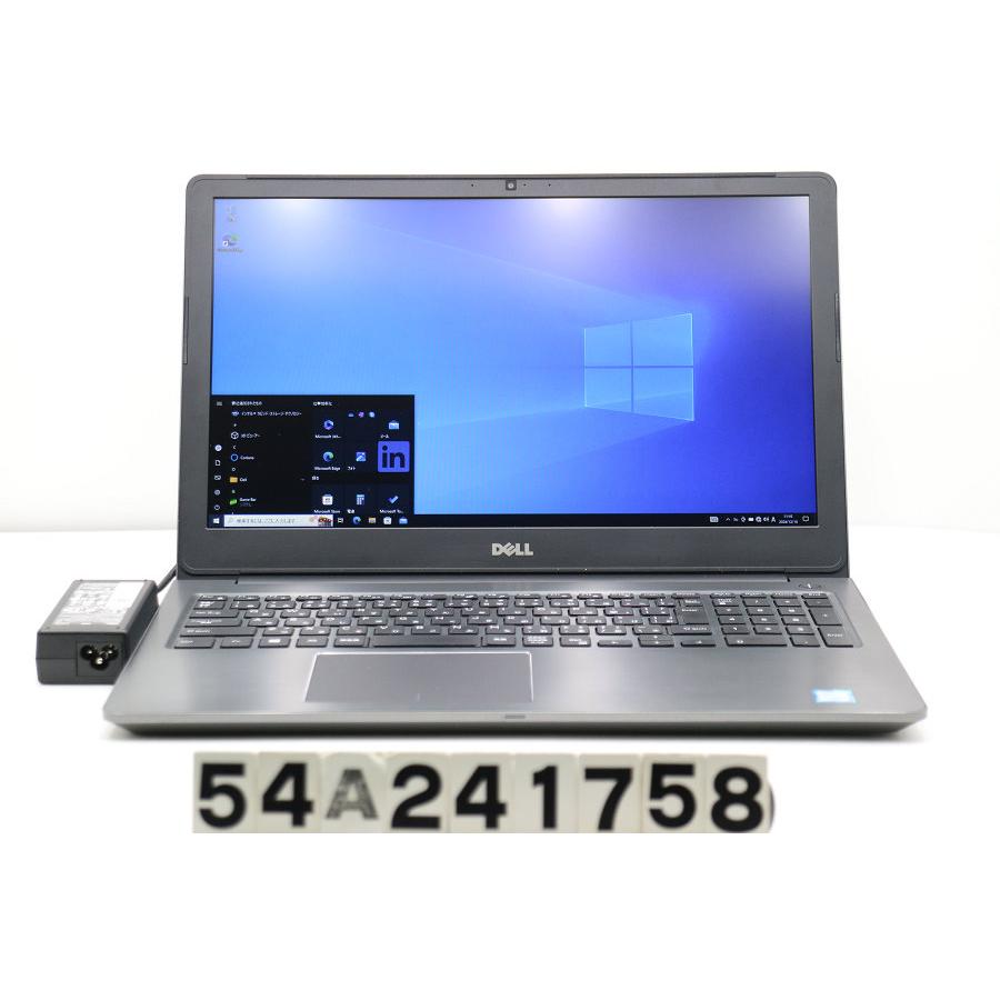 Dell Vostro5568 Corei7 SSD256GB 15.6インチ ノートパソコン DELL Vostro 15 5568 Core i7 7500U 2.7GHz/8GB/256GB
