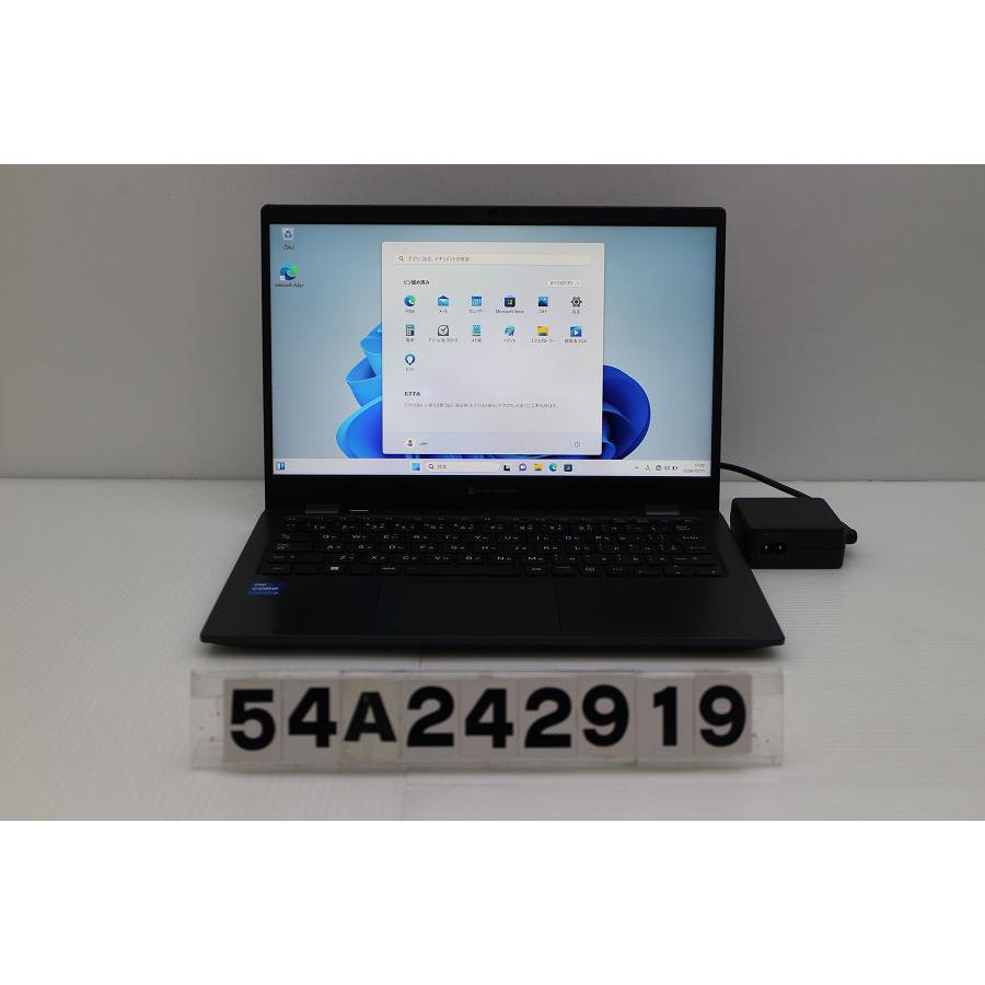 Windowsノート本体 Dynabook G83/HU { 11th GEN | Core i7 } G83/HU | ビジネスモバイルノート | 法人向けPC | dynabook