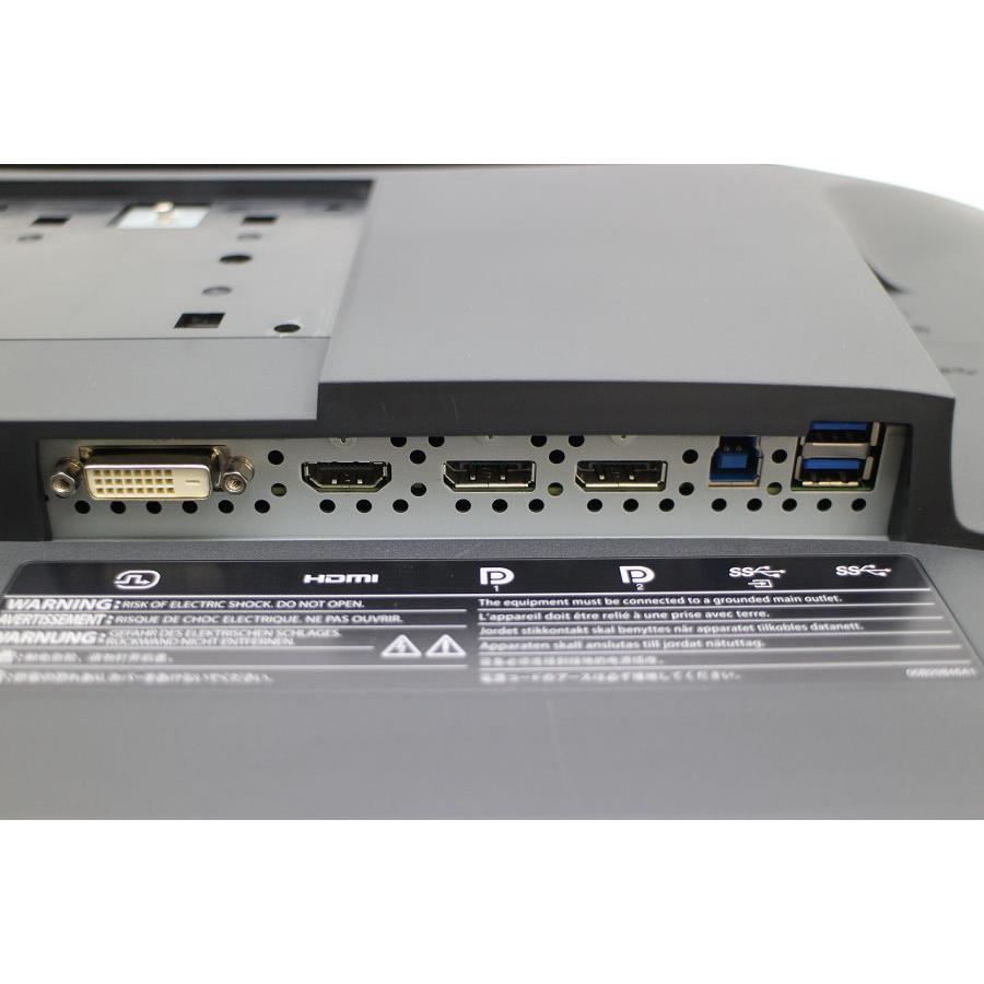 EIZO FlexScan EV2760 27インチワイド WQHD(2560x1440)液晶モニター