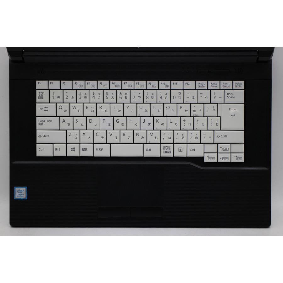 富士通のノートパソコン 楽天市場】富士通 FMV S935 13.3インチ 第5世代 Core i5 メモリ