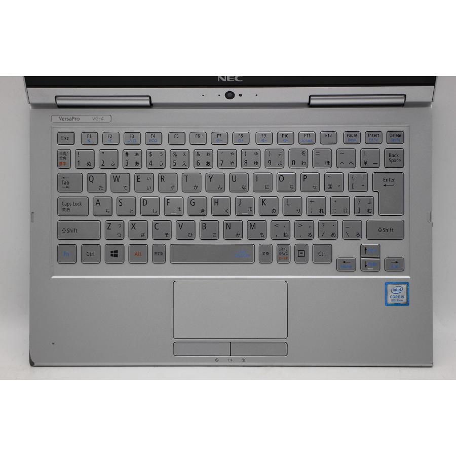 ノートパソコン NEC PC-VKT16GVG4 Core i5 8250U 1.6GHz/8GB/256GB(SSD