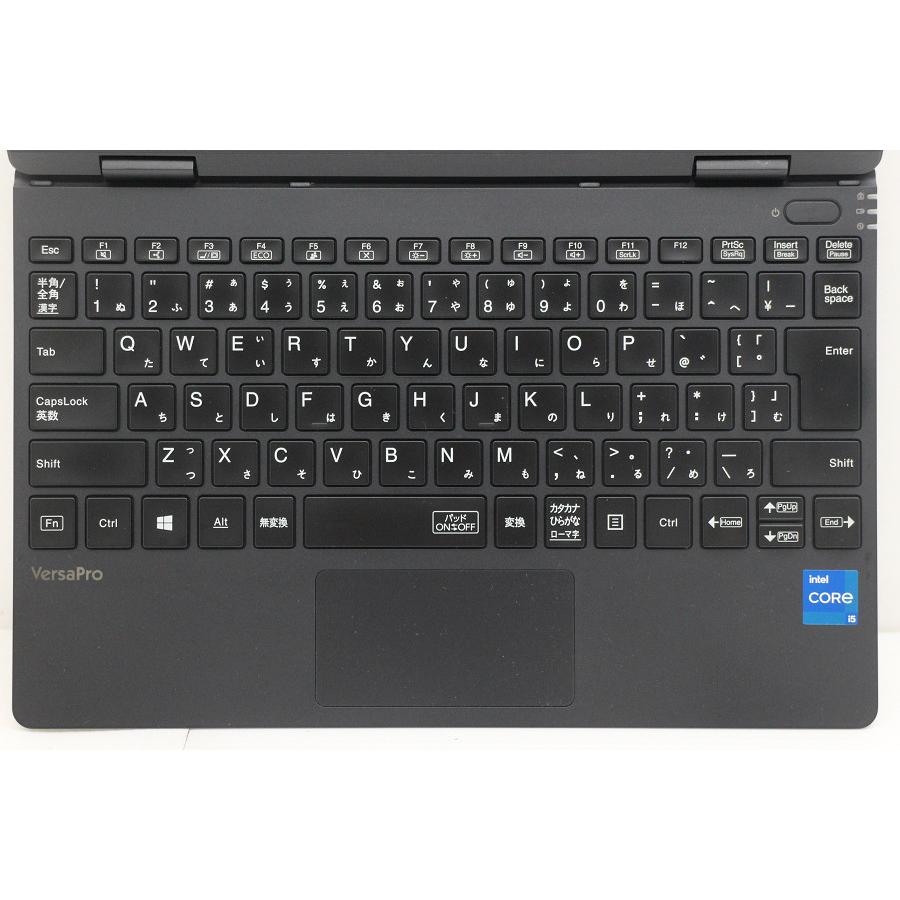 ノートパソコン NEC PC-VKT40CZG9 Core i5 1130G7 1.1GHz/8GB/256GB