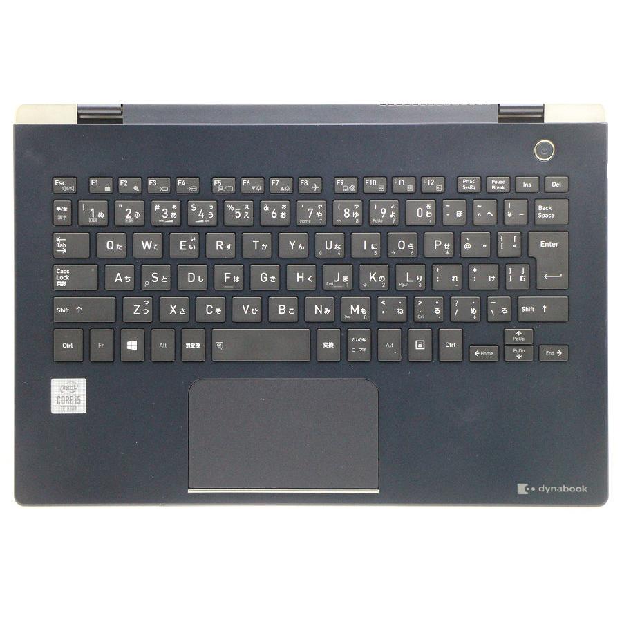 ノートパソコン dynabook G83/FP Core i5 10210U 1.6GHz/8GB/256GB(SSD