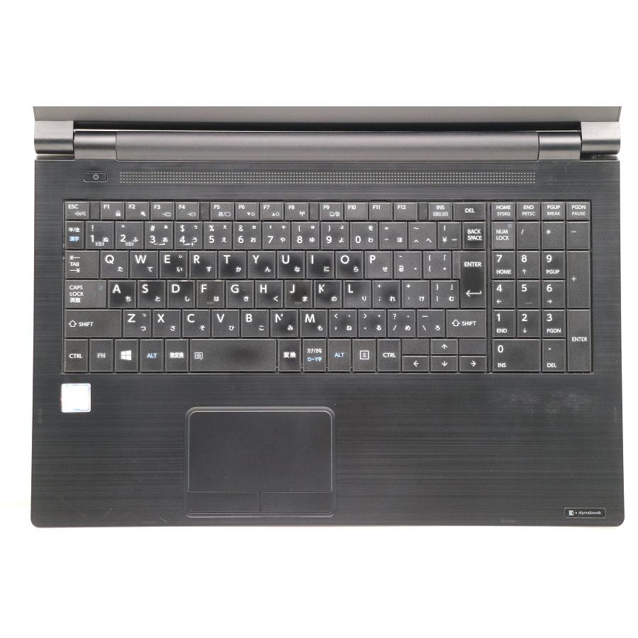 ノートパソコン 東芝 dynabook B65/M Core i3 8130U 2.2GHz/8GB