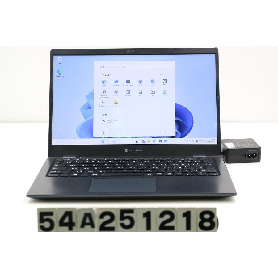 【ジャンク】ノートPC TOSHIBA dynabook G83/HU ノートパソコン 【ジャンク品】dynabook dynabook G83/HU Core i5