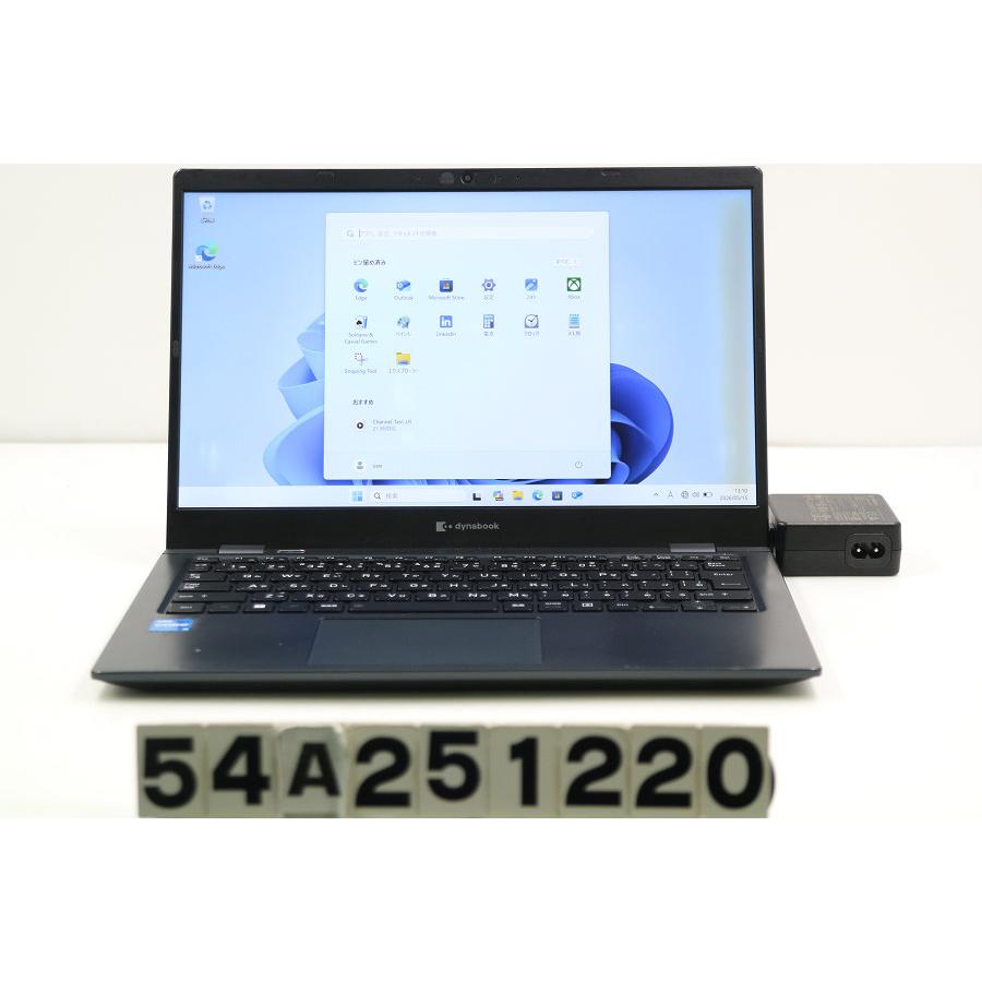 【ジャンク】ノートPC TOSHIBA dynabook G83/HU ノートパソコン 【ジャンク品】dynabook dynabook G83/HU Core i5