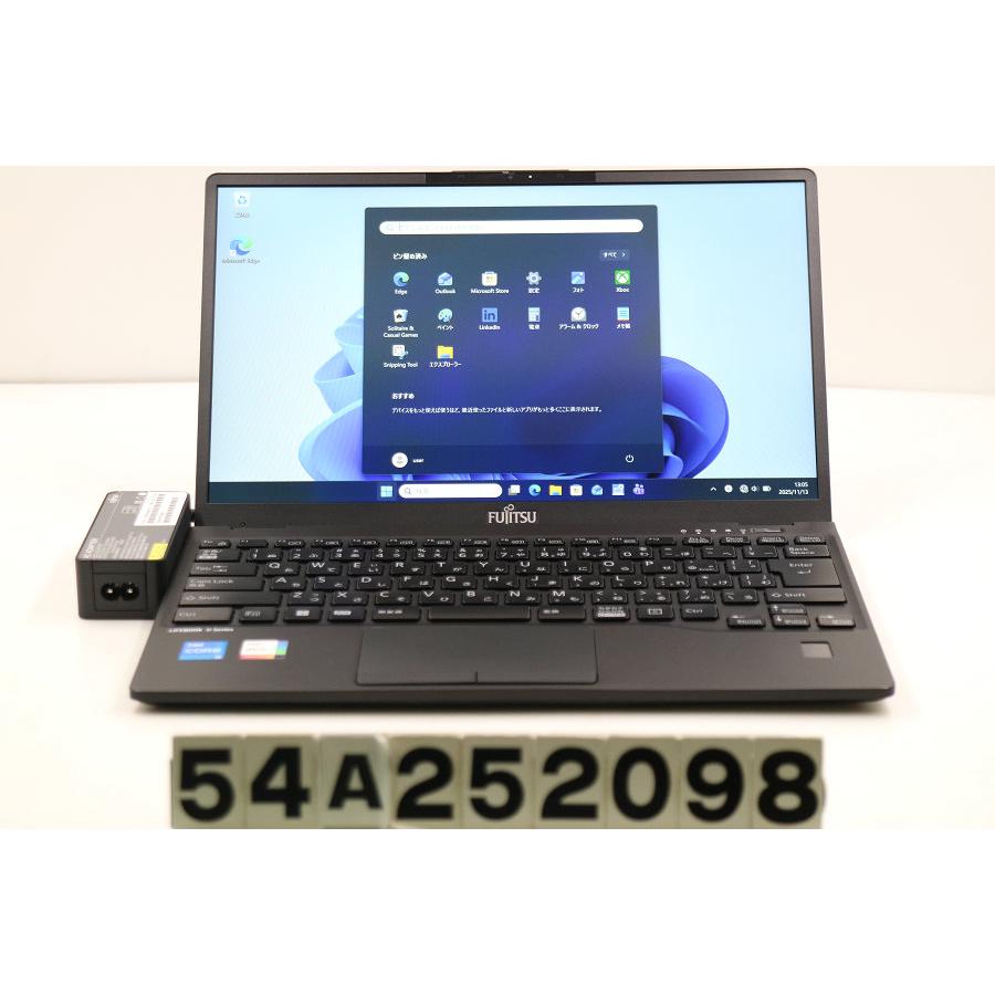 ノートパソコン 富士通 LIFEBOOK U9312/KX Core i5 1235U 1.3GHz/8GB