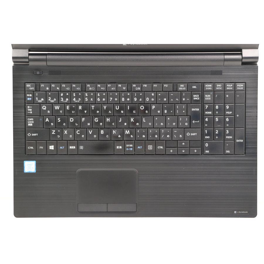 ノートパソコン dynabook B65/ER Core i5 8265U 1.6GHz/8GB/256GB(SSD
