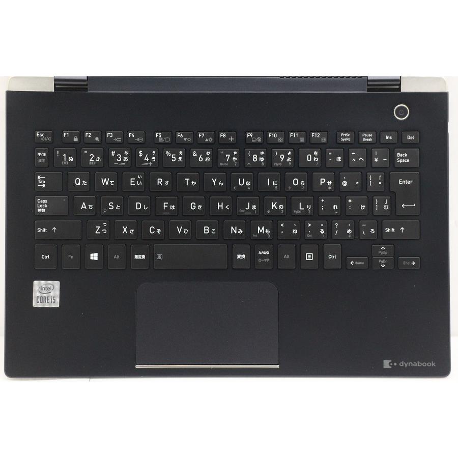 ノートパソコン dynabook G83/FR Core i5 10210U 1.6GHz/8GB/256GB(SSD